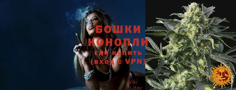 Канабис Ganja  Бабушкин 